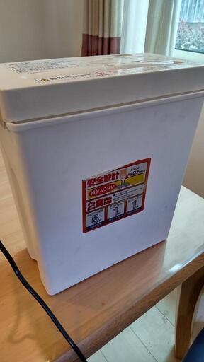 シュレッダー