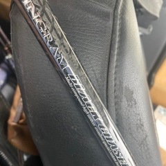 値下げ！宇崎日新 イングラム ブラックチェイサー1.75-53