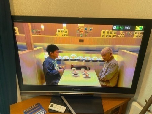 42インチ　テレビ