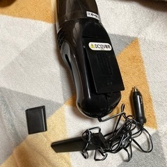 『受け渡し予定決まりました』車用 掃除機の画像