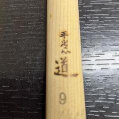 彫刻刀　丸刃9ミリの画像