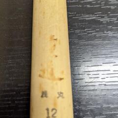 彫刻刀　銭丸12ミリの画像