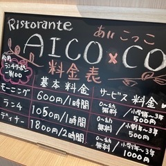 お弁当配達サービス - グルメ
