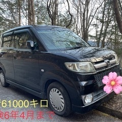 【車検6年4月まで】ゼスト.スポーツ.Gスペシャル／走行距離61...
