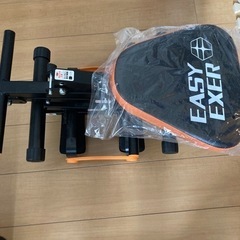 【未使用】アルリンコの筋トレマシーン