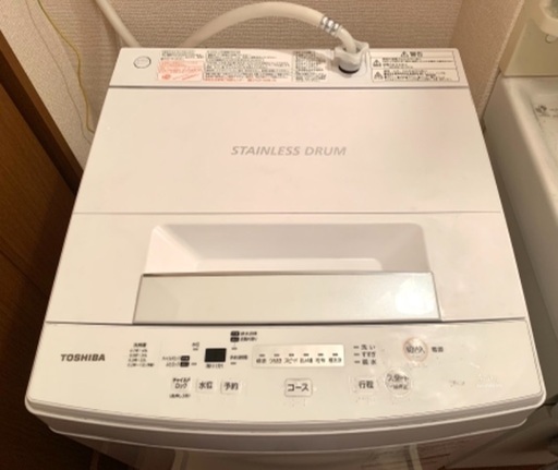 【お譲り先決定しました】東芝 洗濯機 2018年製