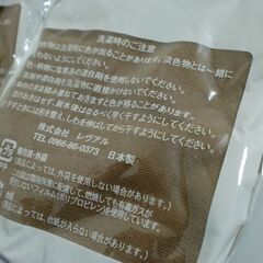 日本製パンスト　新品デッドストック！の画像