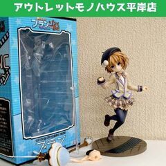 フィギュア 超次元ゲイム ネプテューヌ ブラン VS ゾンビ軍団...