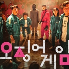 始めよ❗️韓国語オンライン・レッスンの画像