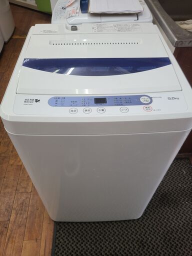 【リサイクルショップどりーむ天保山店】●1582●　☆新生活応援☆　お買い得品‼　ヤマダ電機　洗濯機　2016年製　容量５.０㎏　YWM-T50A1