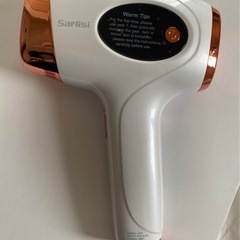 家庭用IPL光脱毛器(SARLISI)