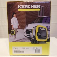 ★★　新品未開封！　ケルヒャー小型高圧洗浄機【Ｋ－ＭＩＮＩ】　現行販売モデルです！　　★★の画像