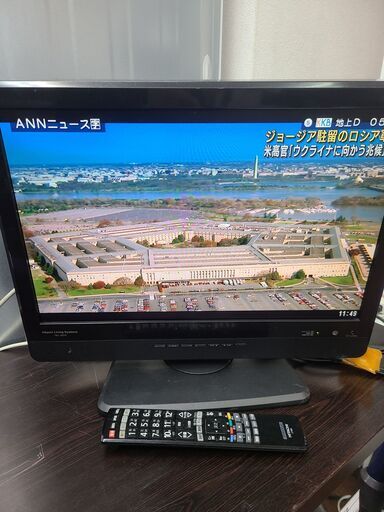 【リサイクルショップどりーむ天保山店】●1412●　☆新生活応援☆　日立　１９インチ液晶テレビ　TV　2010年製　19L-S510　※BS・CS非対応