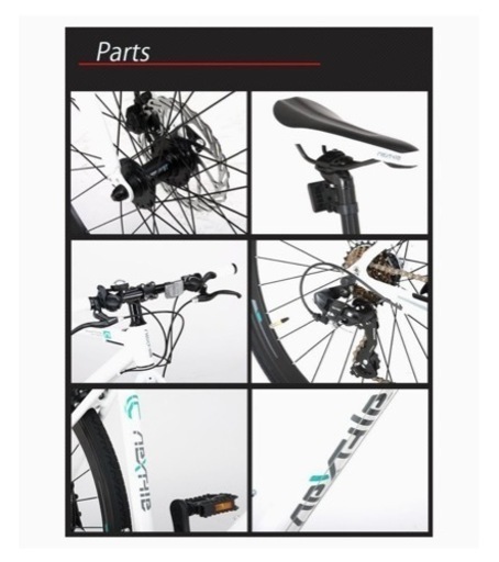 値下げ】27インチ 21段変速 クロスバイク 譲渡証明書あり