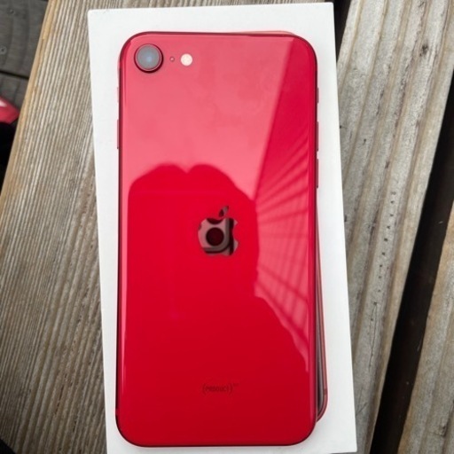 iPhone se2 128G レッド