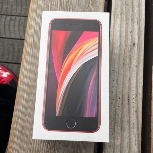 iPhone se2 128G レッド