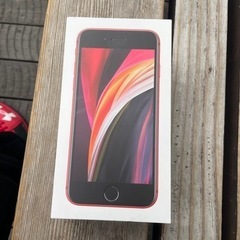 iPhone se2 128G レッド