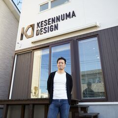 個人で起業されたい方の相談うけます