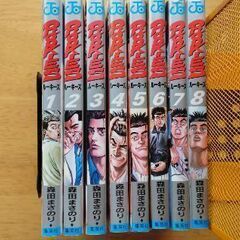 漫画　Rookies　1巻〜8巻　中古品