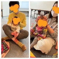 4月のベビーマッサージ教室参加者募集中の画像