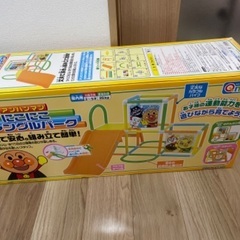 アンパンマン　ジャングルジム