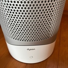 ダイソンホットアンドクールの画像