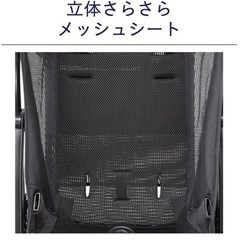 コンビベビーカー　 F2 Limited AF ネイビー (NB) 7ヶ月~36ヶ月頃まで対象 超軽量ワンハンドストローラー SG基準適合の画像