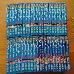 漫画　シュート　1巻〜33巻　熱き挑戦　1巻〜12巻　中古品