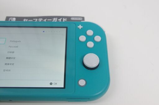 Nintendo Switch Lite/HDH-S-BAZAA(JPN)ターコイズカラー