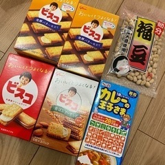 譲り先決定　27日12:00