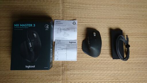 【ロジクール】 アドバンスド ワイヤレスマウス MX Master 3