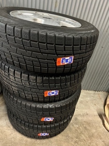 アルミホイールタイヤ