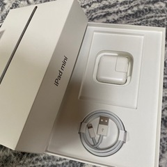 iPad mini 7.9インチ 第5世代 Wi-Fi 64GB の画像
