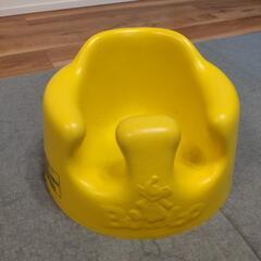 Bumbo　黄色　バンボ