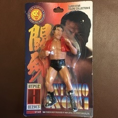 アントニオ猪木　プロレスフィギュア