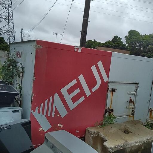 コンテナ