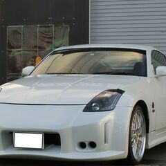 大幅値下げ！総額110万円！！日産　フェアレディＺ　AT　バンパ...