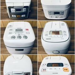 送料設置無料⁉️家電2点セット〜😍限界価格‼️新生活応援🔔赤字覚悟💦💦💦の画像