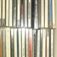 中古の CD