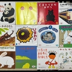 えほんのいりぐち  2歳児向けセレクション
