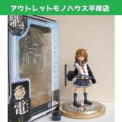 フィギュア プルクラ 艦隊これくしょん 電 いなづま　魚雷・台座...