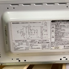 2017年製電子レンジ美品の画像