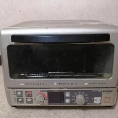 中古