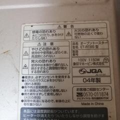 中古の画像