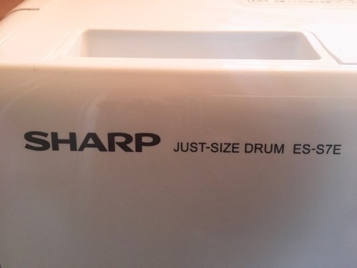 【時短】SHARP 洗濯乾燥機