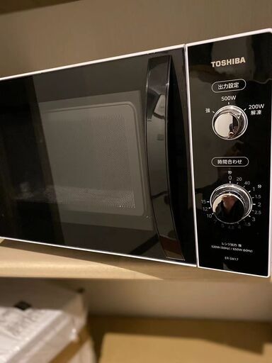 もう決まりました！　　　新しい電子レンジTOSHIBA（２０２０年製）