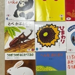 えほんのいりぐち  2歳児向けセレクションの画像