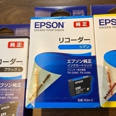 新品未使用★EPSON純正インクカートリッジ★1つ500円でお譲りします★の画像