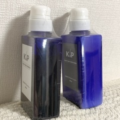 KIPスカルプヘアシャンプー＆コンディショナー 頭皮の糖化による抜け毛を予防抑制の画像