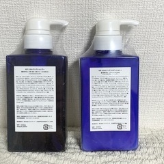KIPスカルプヘアシャンプー＆コンディショナー 頭皮の糖化による抜け毛を予防抑制の画像